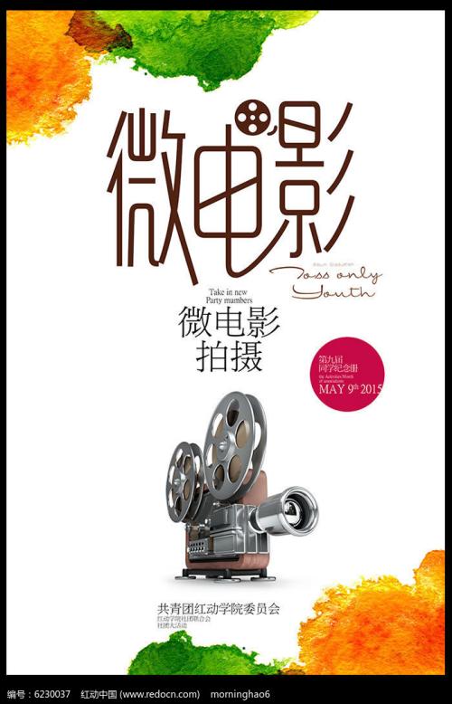 日本东洋大学文凭毕业证买个多少钱